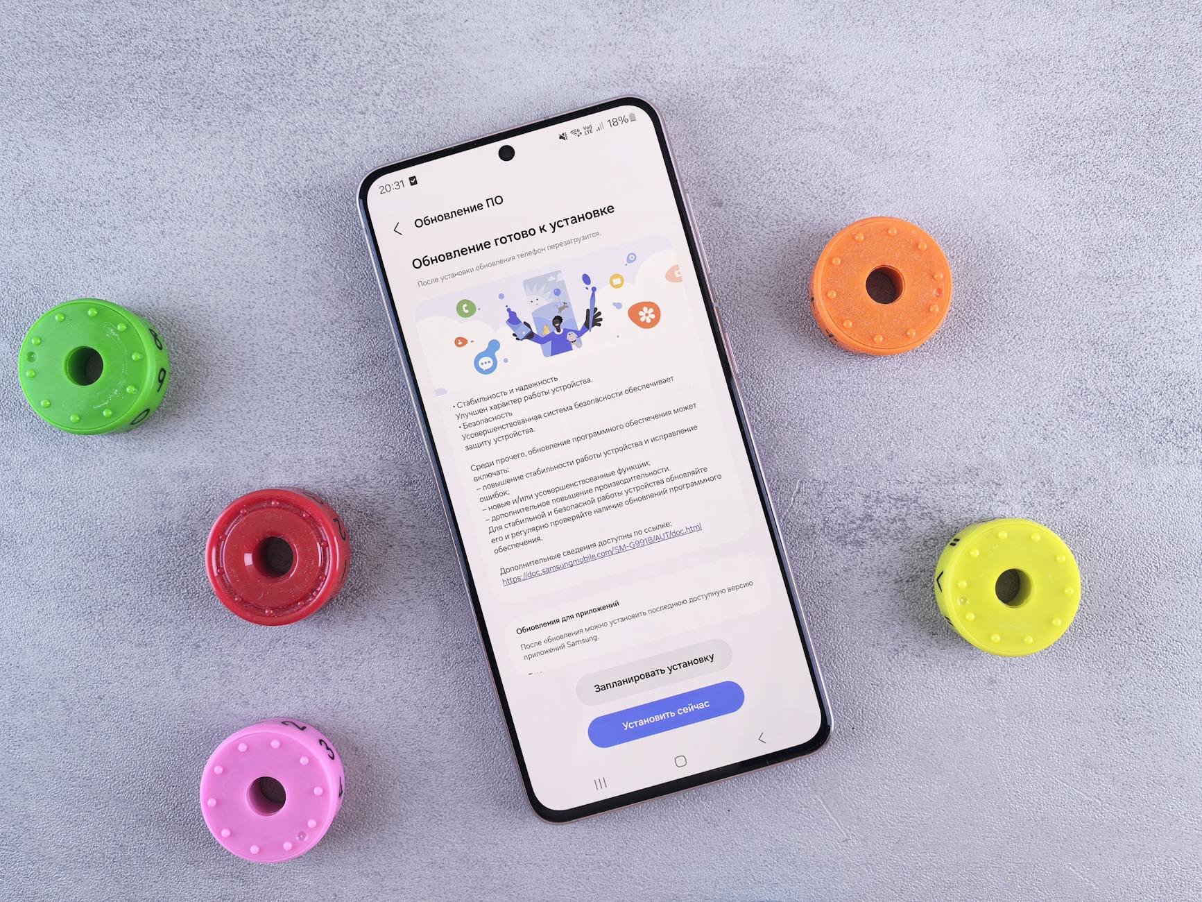 谷歌浏览器性能优化设置教程与安全隐私面板展示